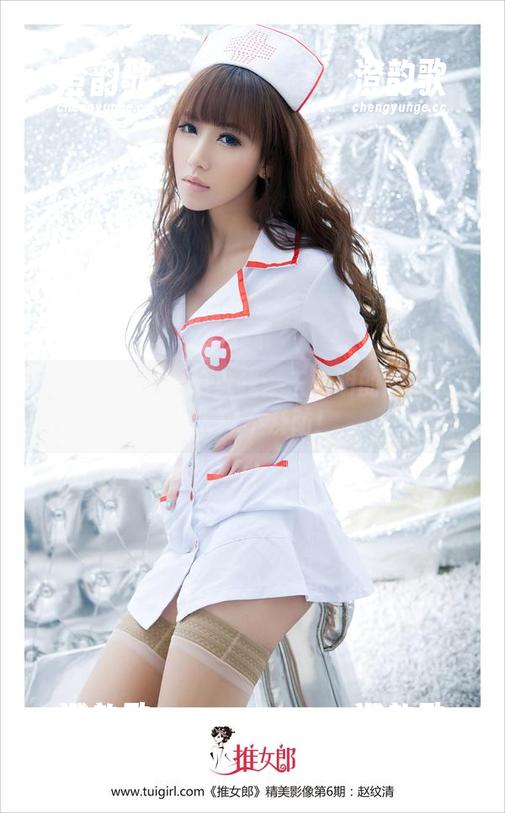 推女郎 - R.I.P单身我：王明明的高清女友让人猝不及防！