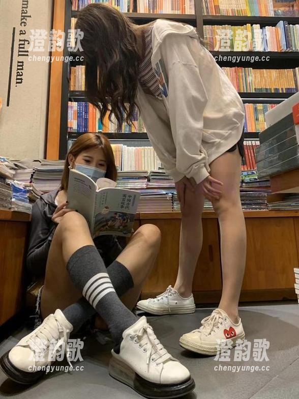 微密圈 - 内衣中的女王——无敌哒小姨妈全集！
