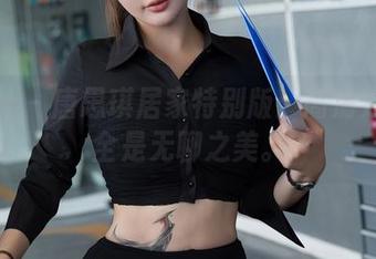 星颜社 – 唐思琪居家特别版：高清分享完全是无聊之美。