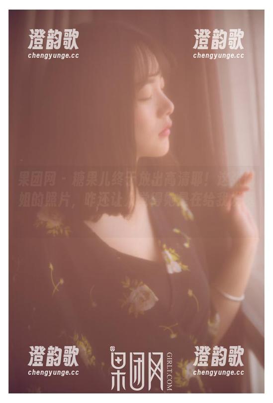 果团网 - 糖果儿终于放出高清耶！这张御姐的照片，咋还让人觉得她是在给我发糖呢？
