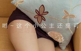爱尤物 – 美含的眼镜：原图里的每一个眼神都是话题，资源速来！