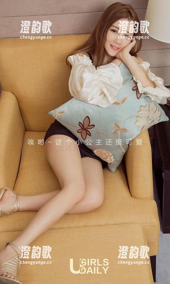 爱尤物 - 美含的眼镜：原图里的每一个眼神都是话题，资源速来！