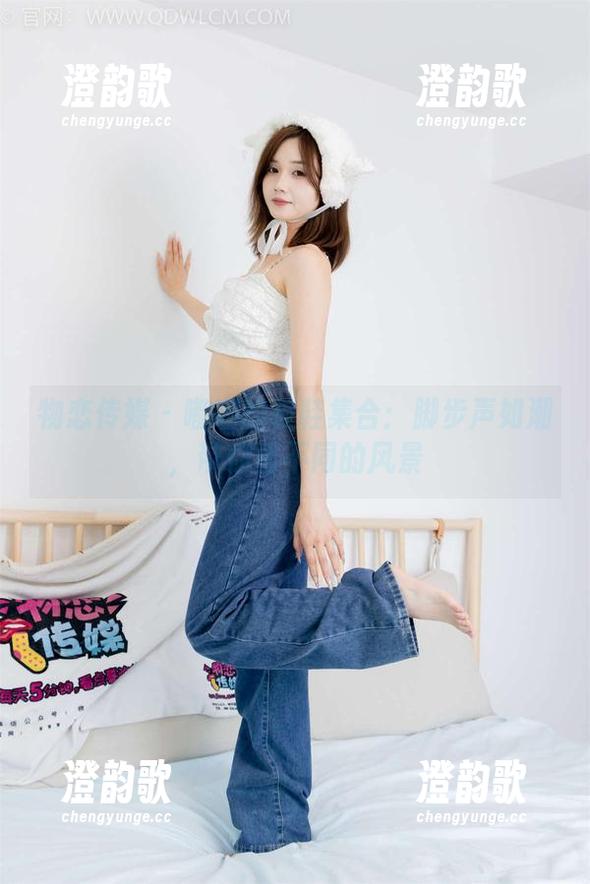 物恋传媒 - 嘟嘟的板鞋集合：脚步声如潮，带你看不同的风景