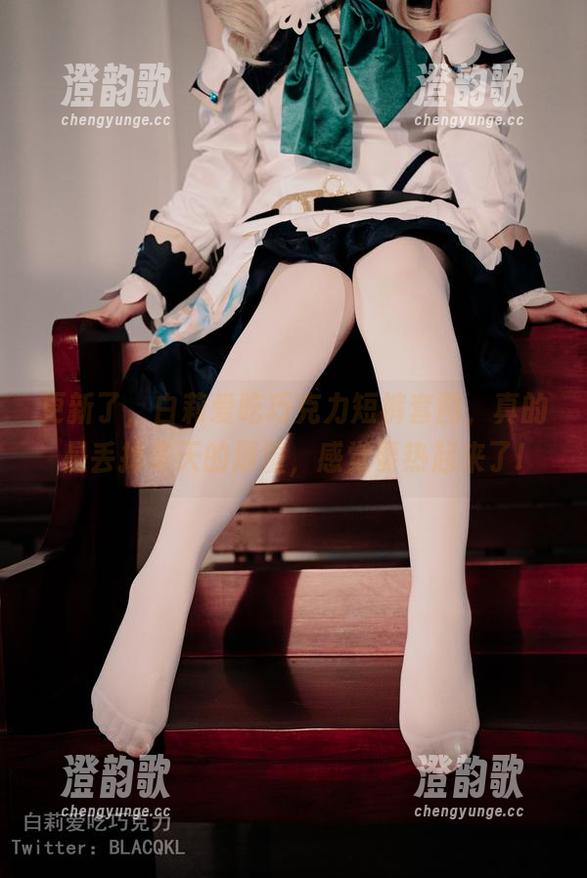 更新了，白莉爱吃巧克力短裤套图，真的是丢掉冬天的厚重，感觉要热起来了!