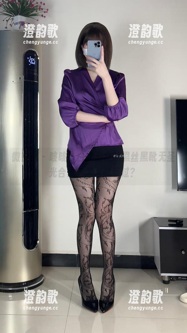 微密圈 - 咳咳，白龙猫女的黑丝黑靴无圣光合集，怎么能错过？