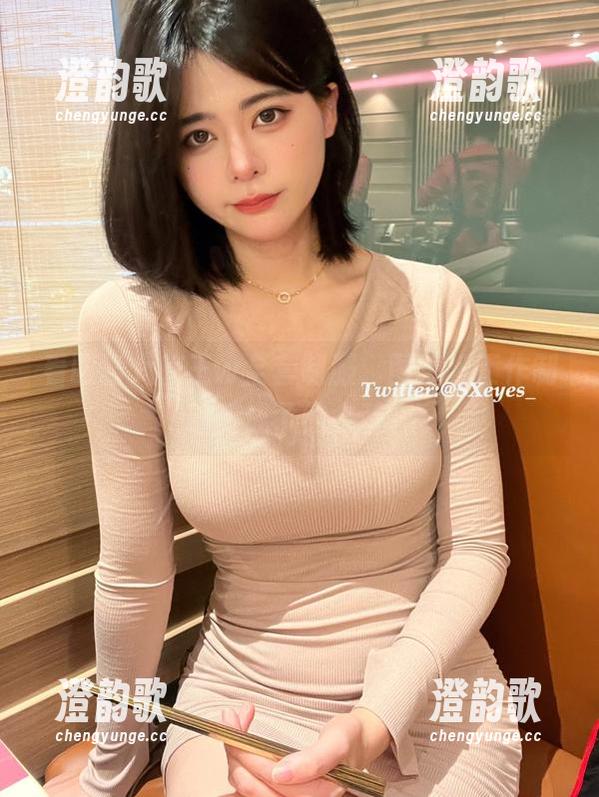 看眼酱大魔王w全套制服，图集把工作制服变成了约会装！