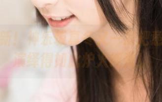 套图更新！神乐坂真冬又一次把意乱情迷演绎得如此炉火纯青！