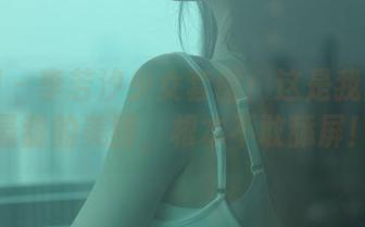 秀人网 – 李若汐少女套图：这是我见过的最甜的美图，根本不敢舔屏！