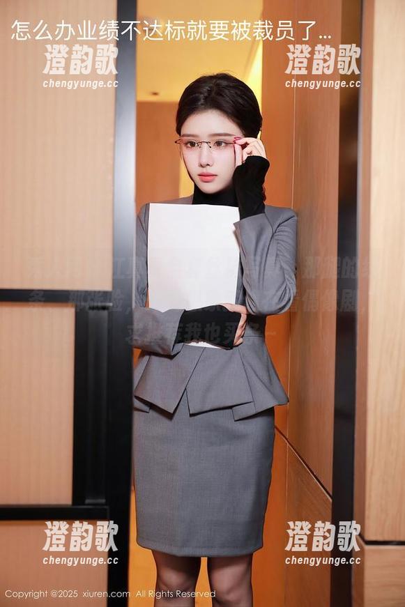 秀人网 - 江真真全套丝袜写真，那腿的线条、那张脸，光是想象就像在看偶像剧，求推荐我也买条～