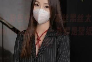 秀人网 – 粉色小清新，蕾丝黑丝太能撩，糯美子mini照里的每一处都是壁纸界的美图啊！