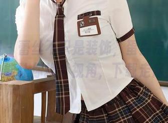 秀人网 – 蕾丝不只是装饰，蛋蛋宝的图包也能让你换个视角，下载走起！