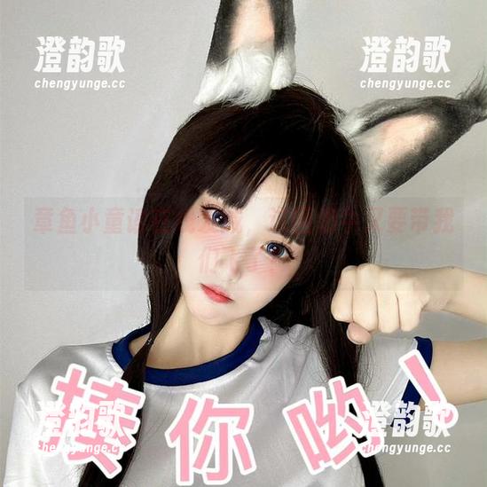 章鱼小童谣在线发威，这回奶牛又要带我们飞了！