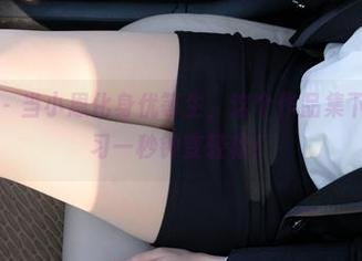 紧急企划 – 当小恩化身优等生，这个作品集下载了，学习一秒钟变轻松！