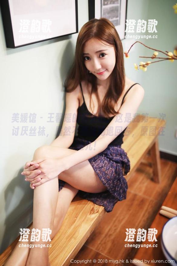 美媛馆 - 王馨瑶的裤里丝：这是我第一次讨厌丝袜，居然不想给她退回去，原图在这儿！