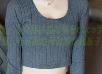 美媛馆 – 万众期待的陈怡曼coco学妹写真集，看资源的同时顺便找乐子！