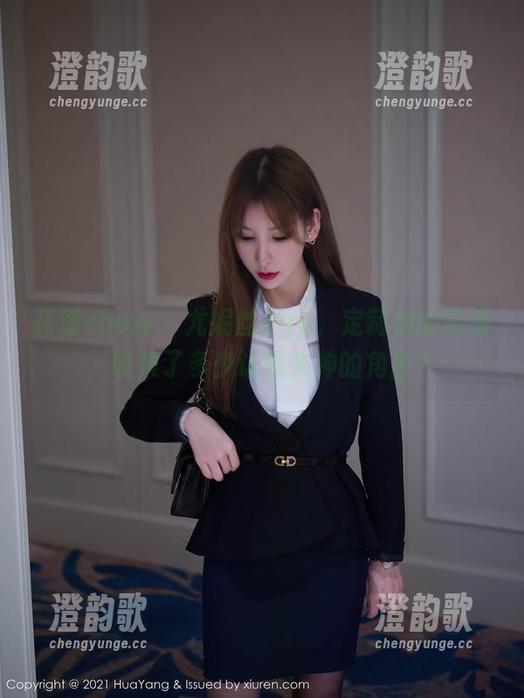 花漾show - 尤妮丝egg，定制你的丰满，收集了多少让我失神的角度？