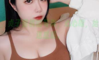 哎哟，贞子蜜桃的写真，心心眼，给我种迷惑感。