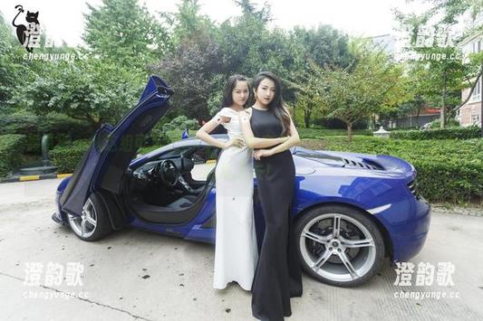 轰趴猫 - 从这组可乐Vicky女神全套原图来看，翘首以待可不如趁早入坑！