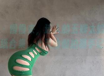 微密圈 – 慢慢来，迷人的五姨太的瑜伽壁纸合集，心灵瑜伽拍摄手记