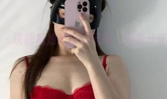 微密圈 – 铁锤姐姐的短裤风暴，图集分享，冲鸭！