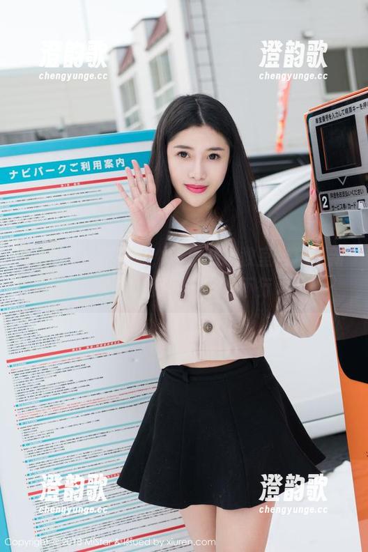 魅妍社 - 在线上，黄乐然把教室当成了新舞台，资源丰富得不行