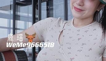 微密圈 – 看鹿瑶带你穿越回2021，原图合集有点不一样哦！
