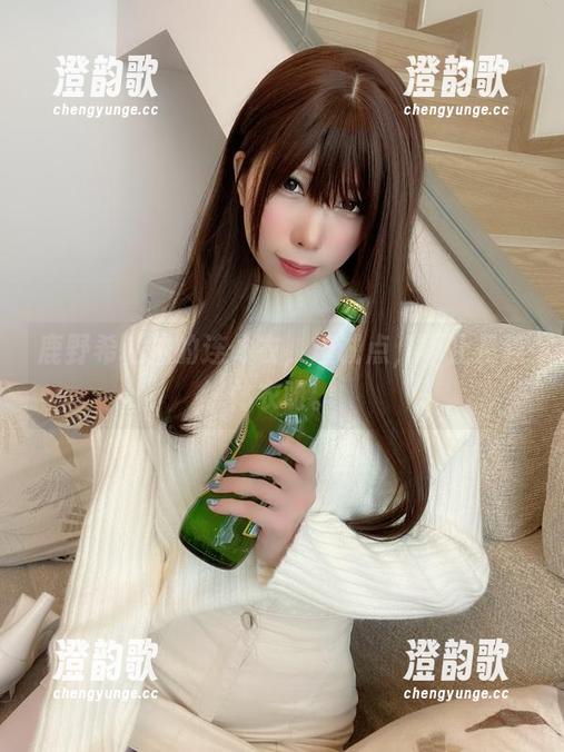 鹿野希私拍的连体衣，坦诚点，不止是连体衣呀。